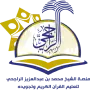 logo (2)